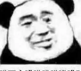  给我安排恋爱表情包海边微风起,等风也等你