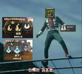  这个满嘴脏话的70年代假面骑士,怎么就突然火了