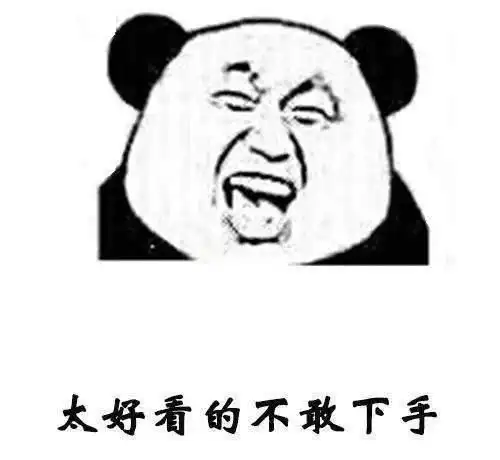  搞笑段子甲多保重,乙不敢再重了,都180斤了