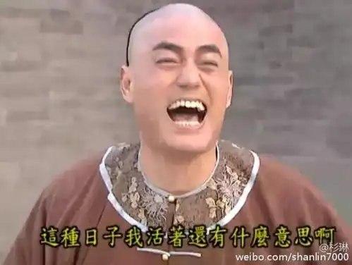  明星演戏车祸现场,不能我一个人瞎