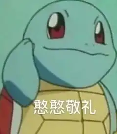  猿视角闲鱼不到2千买双aj1黑曜石,是谁给了渣男装逼的勇气