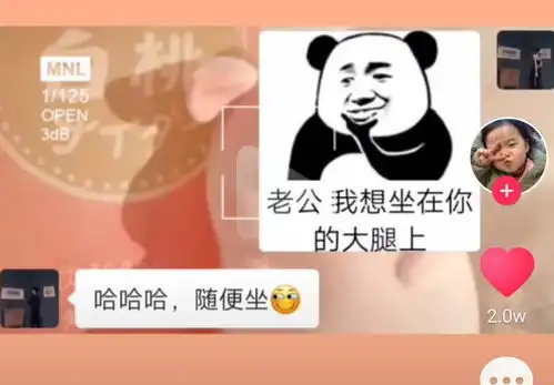  随信悦读套路表情包