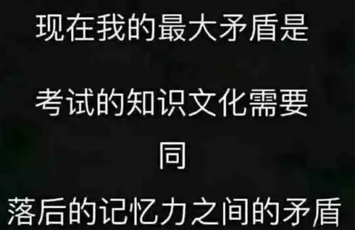  复习表情包深度学习