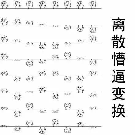  安利军训后美白速成方法