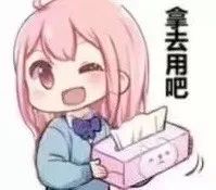  吴昕跨年造型美到全网夸,但下个镜头就扫到严重bug秒露馅...