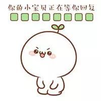  权威小招带你去信访一录取热点问题汇编