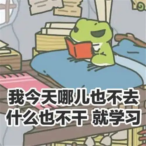 串串表情包环境污染事故