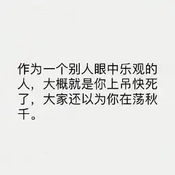  你现在的困扰是什么让我给你答案吧