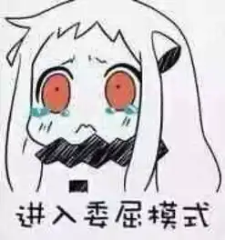  力哥说理财罗子君妈妈上海人为啥那么招人厌力哥洗脑能力太强,所以老规矩,先投票前两天一深漂朋友写了篇关于喜欢深圳,讨厌上海的文章,理由是曾经偶尔去上海时