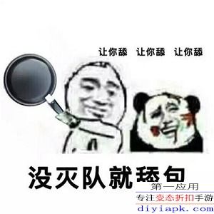  绝地求生全军出击经验技巧分享打法心得介绍