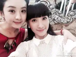 姐妹情深的表情包马程程