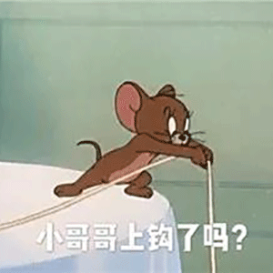 表情包深爱变成了心酸  表情包深爱变成了心酸