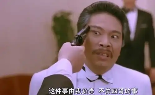  再见重案组之虎曹达华,永远怀念不准在我面前说我朋友的坏话