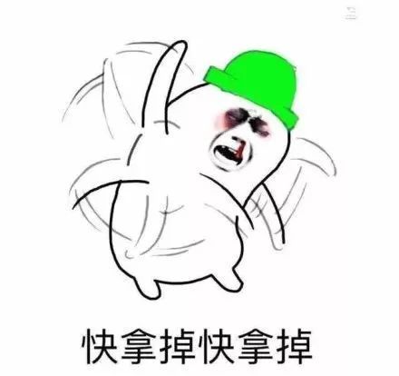 丧黑福造表情包承包
