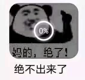  对郑州工业应用技术学院老校区的一些介绍和吐槽