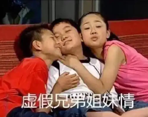 风暴眼五线小城放大招生娃直接发钱各地为鼓励生育拼了网友请卷起来 风暴眼五线小城放大招生娃直接发钱各地为鼓励生育拼了网友请卷起来