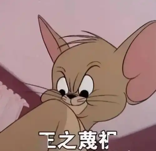  茶颜悦色文案涉嫌侮辱女性,翻车了