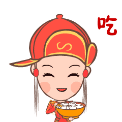  微信时代过年新礼仪春节前打开,早看早受益附最全拜年表情包