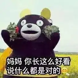  别整没用的母亲节问候,妈妈身上的病痛我竟然一点也不知道
