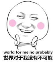  白夜追凶的赵馨诚成男一号了,这次戏份足了