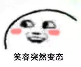  韩综那是哪里,直接把四个明星打包丢到沙漠里探险