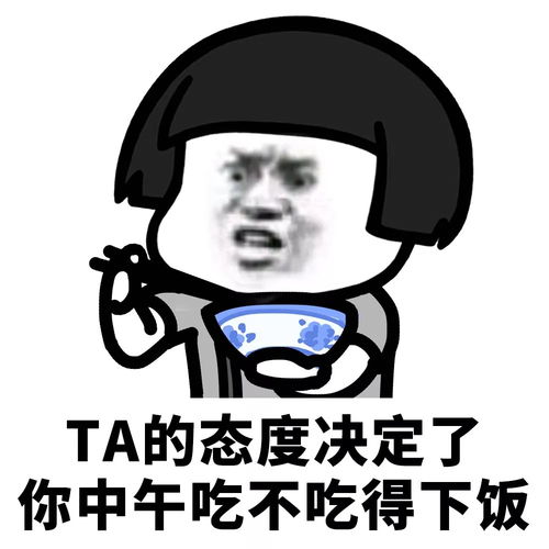  我想和你聊天