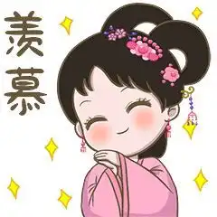  无聊等蛙,不如来看看邛崃人民自己的文君表情包萌不翻你算我输