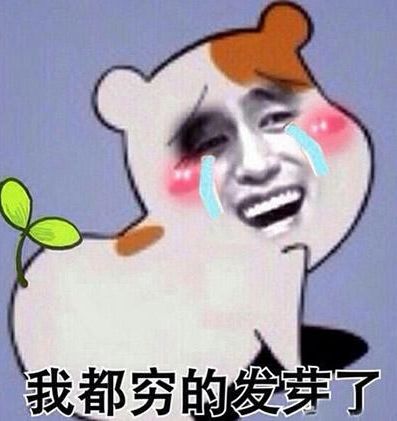  戳心这才是不买iphonex最残酷的真相,年轻人必看