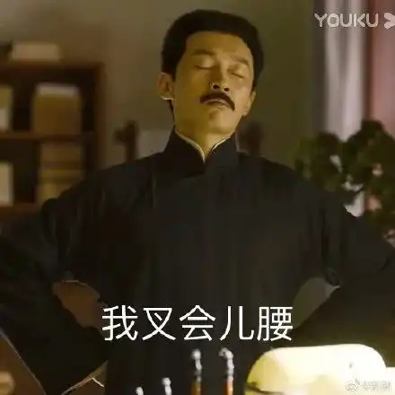 每一句都在出题点上反复踩踏,觉醒年代冲上热搜 每一句都在出题点上反复踩踏,觉醒年代冲上热搜