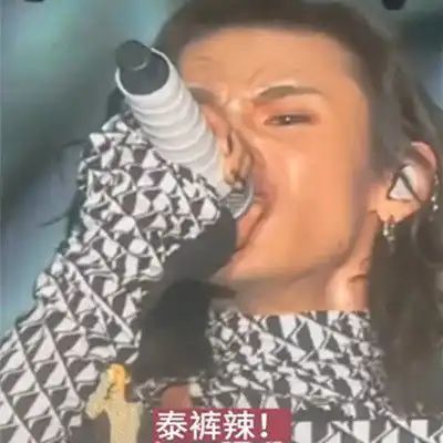 陈冠希300块表情包抖音