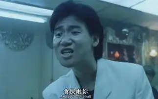 怼我的世界表情包张学友