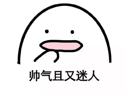  去泡图书馆可别忘了