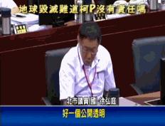  央视称合肥买房如中彩票2小时卖完866套房