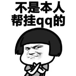  90后