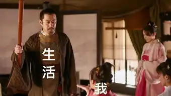  穿越回古代沦落街头,你的专业技能能干点啥反正我只能胸口碎大石了