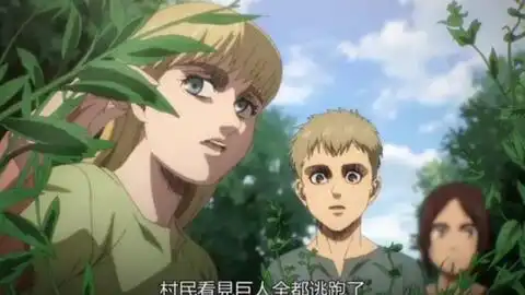  巨人11gabi和kaya争吵kaya回到萨沙的故乡,讲述了sasha和她妈妈的事,