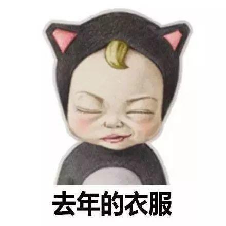  你是女神,要怎么美你说了算