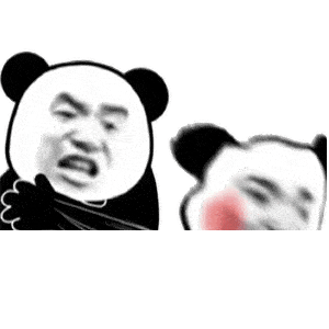  精选熊猫头表情包