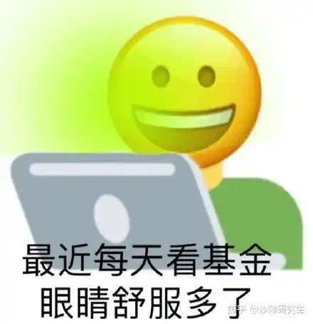  陶白白的星座分析可信吗