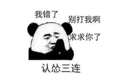  开心一笑女票带我去见丈母娘,进门后,我和丈母娘对视后懵了