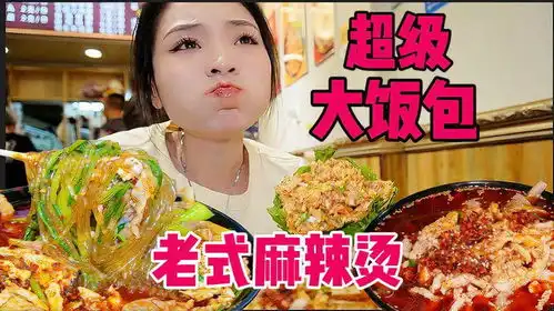  每天一个大饭包做个可爱憨宝宝