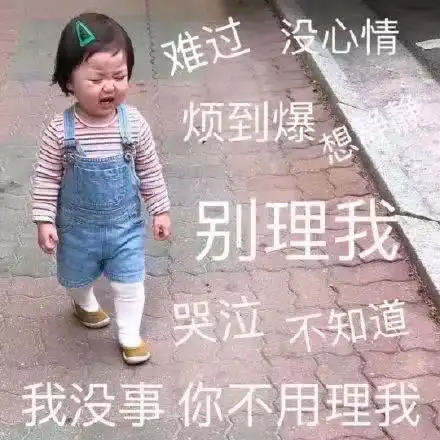  幽默段子笑话女同事刚买了车,开了没几天赶上下雪了