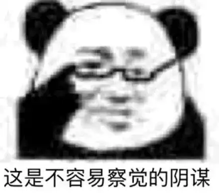  究竟何物如此神奇能治病,还能带人进入灵性世界