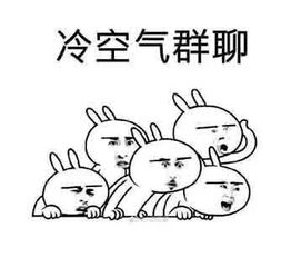  冷冷冷冷冷今晚成都最低6,熬过今天,明天更冷