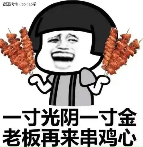  史上又冷又短的冷笑话,真是笑死人不偿命,看完乐一天