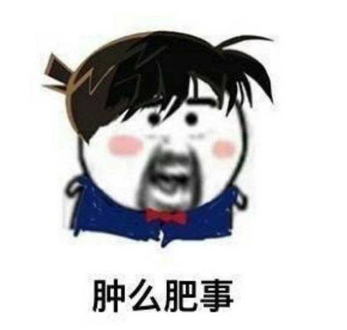  每天几分钟,月赚五六千元桂平人醒醒吧广西南宁警方破获网络刷单诈骗案