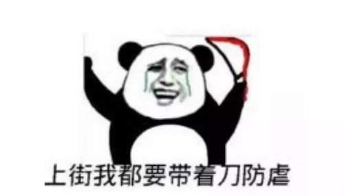  六一遇上天猫618,是啥限制了我的想象力
