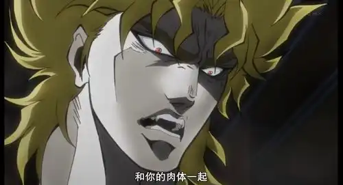  jojo的奇妙冒险盘点jojo历代反派的结局,神父死得不够凄惨