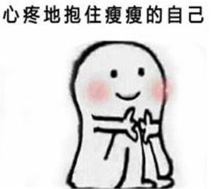  电脑减肥有妙招,靠它就能告诉你如何压缩pdf文件大小