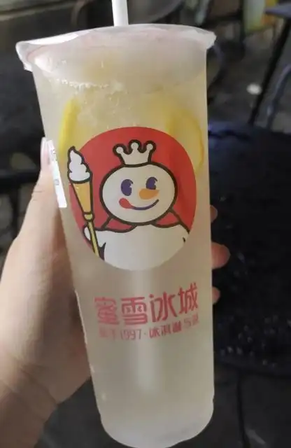 蜜雪冰城实验中学店